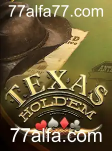 Introdução Completa ao Texas Hold'em: Estratégias e Regras Fundamentais